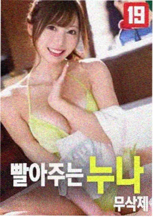欧美经典吻戏床戏推荐